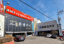 본갤러리 수원동탄·마석가구단지점, 입주·신혼가구 패브릭 가죽소파 공동구매 실시