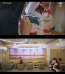 커피베이, 딸기 음료 매출 약 2배 상승! 드라마 펜트하우스2 효과 톡톡