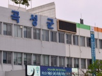 곡성군, 디톡스 테라피 융복합산업 추진…70억 투입