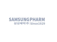 [특징주] 췌장암 치료제 임상 발표 기대감에...삼성제약 주가 급등