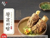 bhc, 창고43 왕갈비탕 GS SHOP [단독] 방송