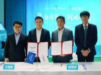 하나은행, 골프존차이나와 업무협약···中 진출 기업 돕는다