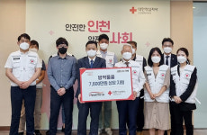 ㈜헬스리아, 대한적십자사 인천광역지사에 손소독제와 마스크 기부