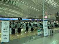 한진관광, 도쿄올림픽 팀 코리아(국가대표 선수단) 수송 지원