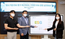 이호동 한국기업데이터 대표, 플라스틱 줄이기 릴레이 캠페인 고고 챌린지 참여