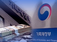 상반기 국세 49조원 더 걷혀···코로나 재확산, 하반기 불확실성