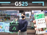 편의점 업계 엇갈린 실적희비...CU 웃고 GS25 울었다