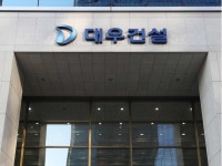 대우건설, 부천 아파트 신축공사 노동자 사망 벌금형 확정