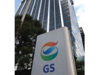 GS그룹, 제 2기 더 지에스 챌린지 참여 스타트업 모집