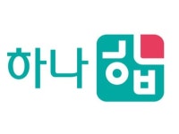 하나금융, 마이데이터 브랜드 하나 합 런칭...맞춤 컨설팅 제공