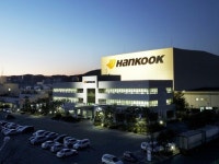 한국타이어, 임금협상 결렬에 대전·금산 공장 총파업 돌입