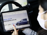 현대글로비스 오토벨(Autobell) 플랫폼 론칭