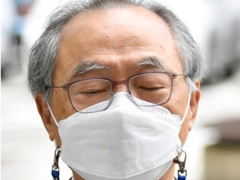 '강제추행' 오거돈 전 부산시장 상고 포기… 징역 3년 확정