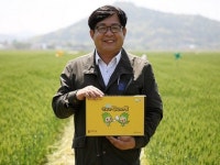 3월 농촌융복합산업인에 원상희 하나식품 대표 선정