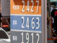 제조‧물류업계 빨간불...고공행진 국제유가, 덩달아 뛰는 경유값