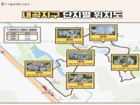 SH, 서초 내곡지구 분양원가 공개…3.3㎡ 당 959만~1468만원 수준