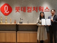 롯데컬쳐웍스, 산불 피해 지원 기부금 전달