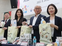 전국푸드뱅크-LG생활건강-대상(주), 저소득가정 아동 지원에 앞장선다