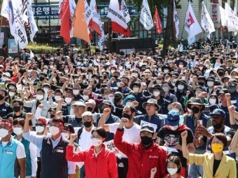 서울 도심서 민주노총 결의대회·기후 위기 행진 등 대규모 집회…교통 혼잡 빚을 듯