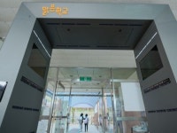 한화, 환경재단과 함께 맑은학교 만들기 캠페인 진행