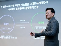 네이버, 새로운 배송 전략 시스템 네이버도착보장 공개