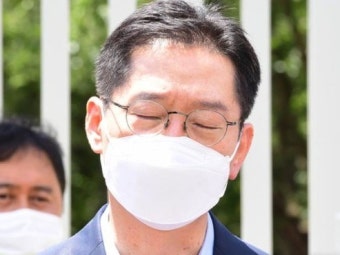 김경수 '가석방 불원서' 제출…대통령실 