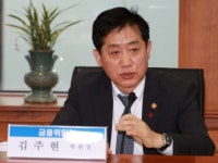 금융위, 증권형 토큰 발행 허용···