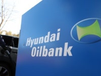 12년간의 선행 현대오일뱅크, 에너지 취약계층에 100억 기탁