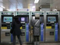 퇴근길 죽전역 열차서 흉기 휘두른 30대 여성 검거···승객 3명 부상