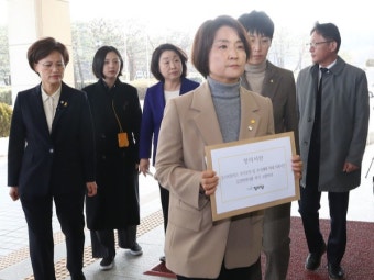 정의당, 대검 항의방문...