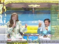 [단독] 'JMS 내부분열' 정조은 해임안 발의···정명석 편지 