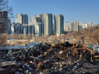 서울시, 