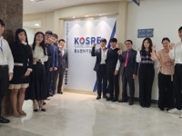 에스비씨인증원, '중소벤처기업인증원(KOSRE)'으로 새출발