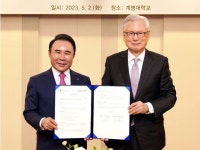 BBQ, 계명대학교와 외식산업 전문인재 양성 맞손