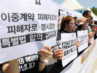 '전세사기 특별법' 목전이지만···피해자들은 