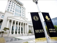 한국외대 예비군 훈련 결석 처리 학생에 진심으로 사과, 시정 조치할 것