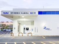 [특징주] 효성중공업, 장초반 4%대 강세