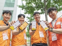 신협, 휠체어 이동정보 수집 위한 임직원 자원봉사 실시