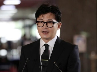 한동훈 