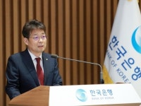 유상대 한은 신임 부총재 