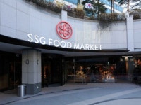 다시 돌아온 SSG푸드마켓···프리미엄 식품 사업 강화