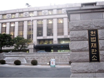 헌정사 첫 '검사 탄핵심판' 헌재 심리 착수