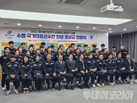 대한수영연맹, 항저우 아시아게임 포상금 1억6700만원 수여