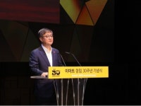 한채양 이마트 대표 모든것 쏟아 경쟁력 키운다···점포 출점도 재개