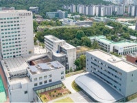 불법 겸직으로 3억원 챙긴 서울시립대 보건대학원 교수 중징계