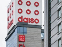 아성다이소, 日 다이소산교 지분 인수···韓 토종 브랜드로 거듭나기 위해