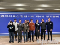 [현장] 선재원 원격의료산업협의회 신임 회장 시범사업으로 다 증명할 것