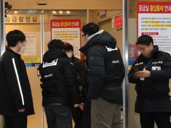 배현진 의원 습격한 10대 중학생 응급입원···