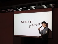 머스트잇 단단한 성장 위한 전화위복 기회 찾아낼 것