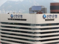 신한은행, 패밀리 상생 적금 3개월만에 5만좌 완판